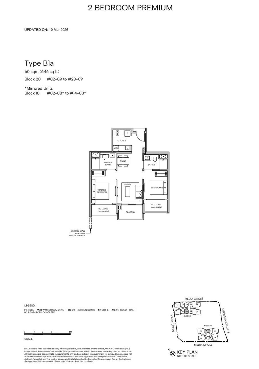 Type B1a 2 Bedroom Premium floor plan, 646 sqft