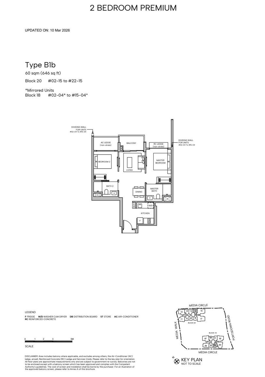 Type B1b 2 Bedroom Premium floor plan, 646 sqft