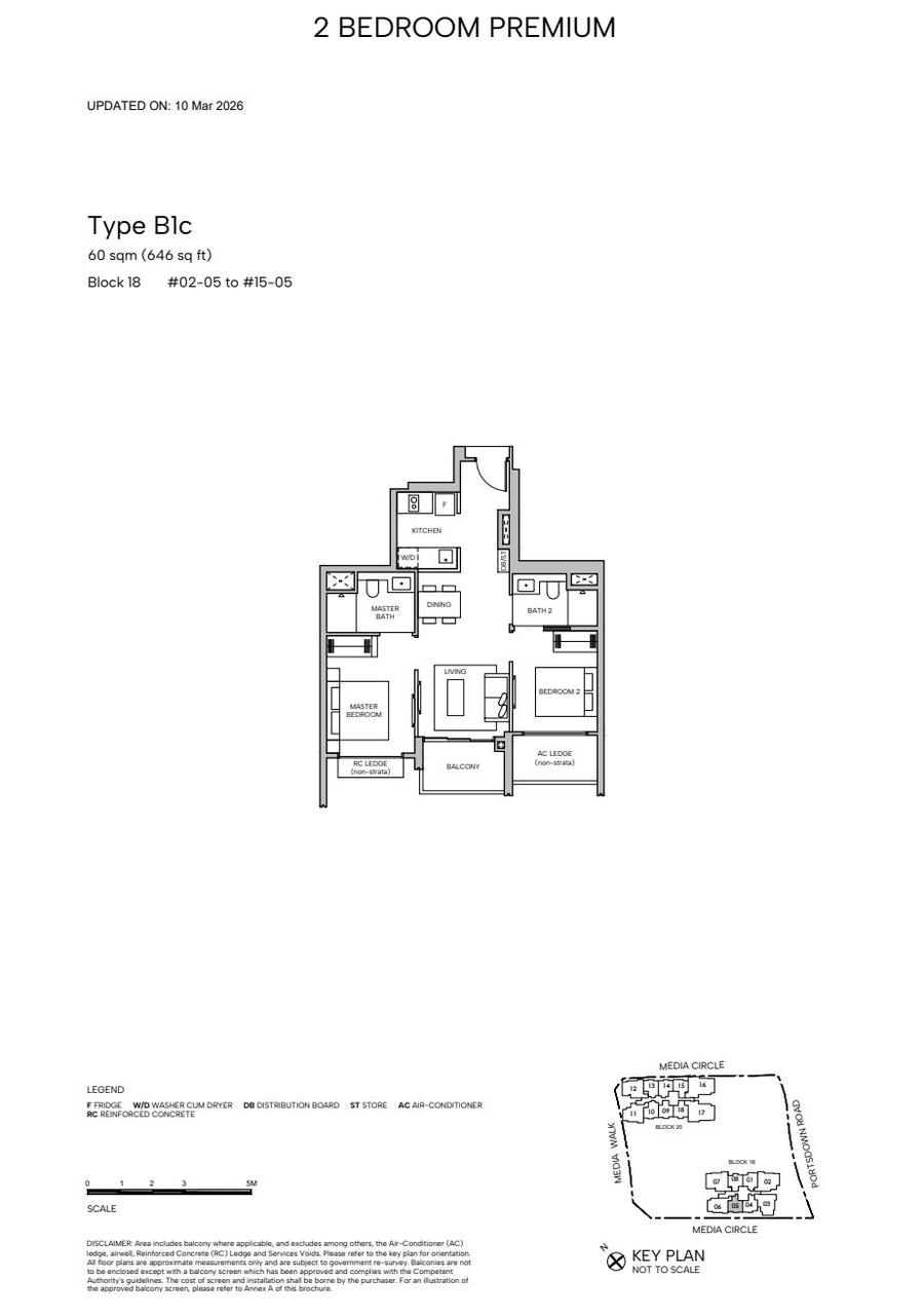 Type B1c 2 Bedroom Premium floor plan, 646 sqft