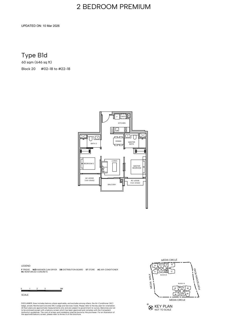 Type B1d 2 Bedroom Premium floor plan, 646 sqft