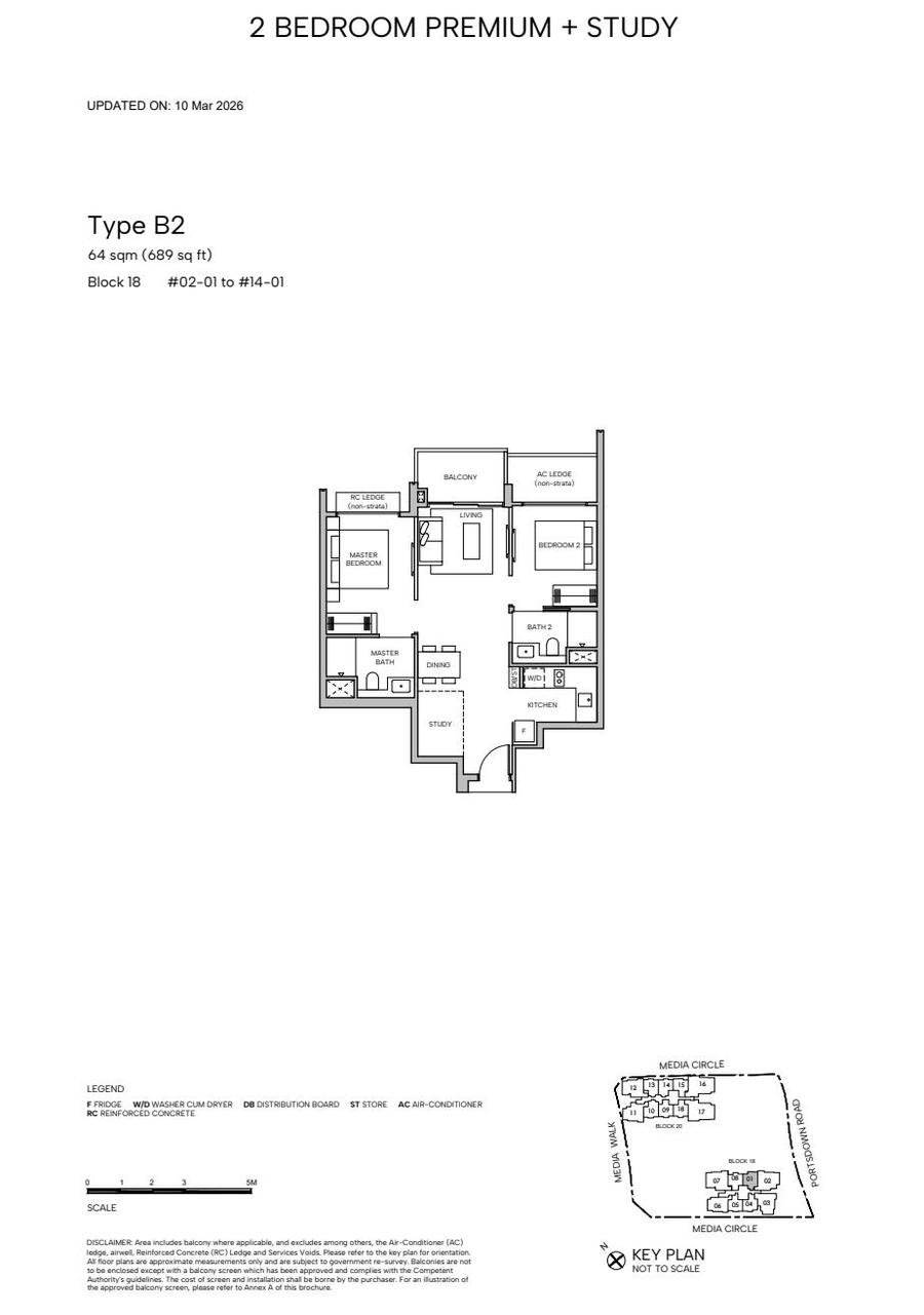 Type B2 2 Bedroom Premium plus Study floor plan, 689 sqft