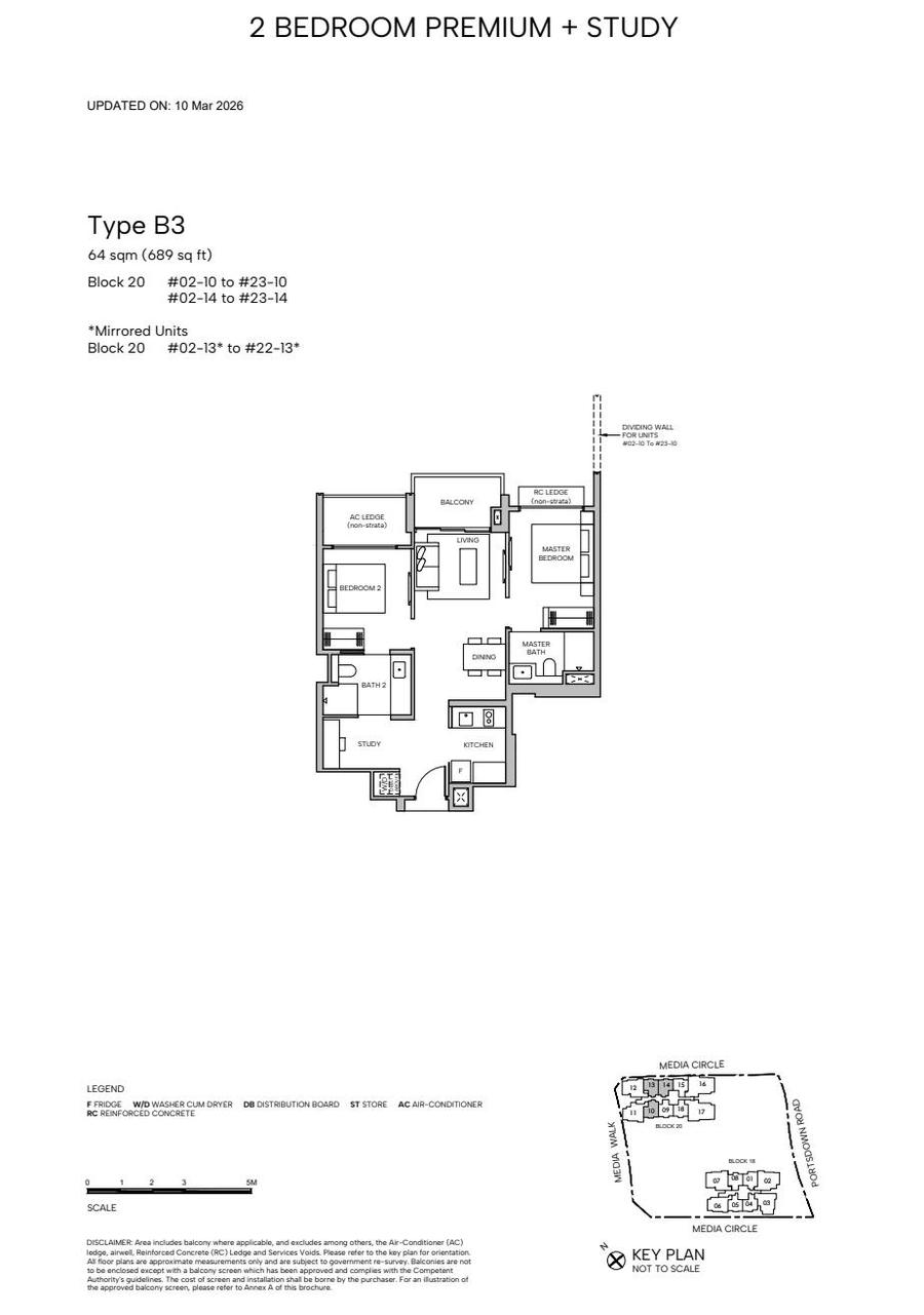 Type B3 2 Bedroom Premium plus Study floor plan, 689 sqft
